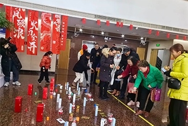 空巢老人新春聯誼會活動